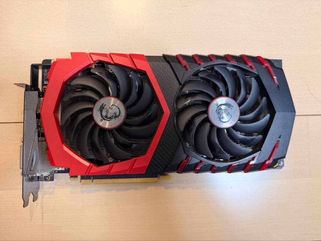 グラフィックボード・グラボ・ビデオカード MSI GEFORCE GTX 1080 Gaming X 8GB