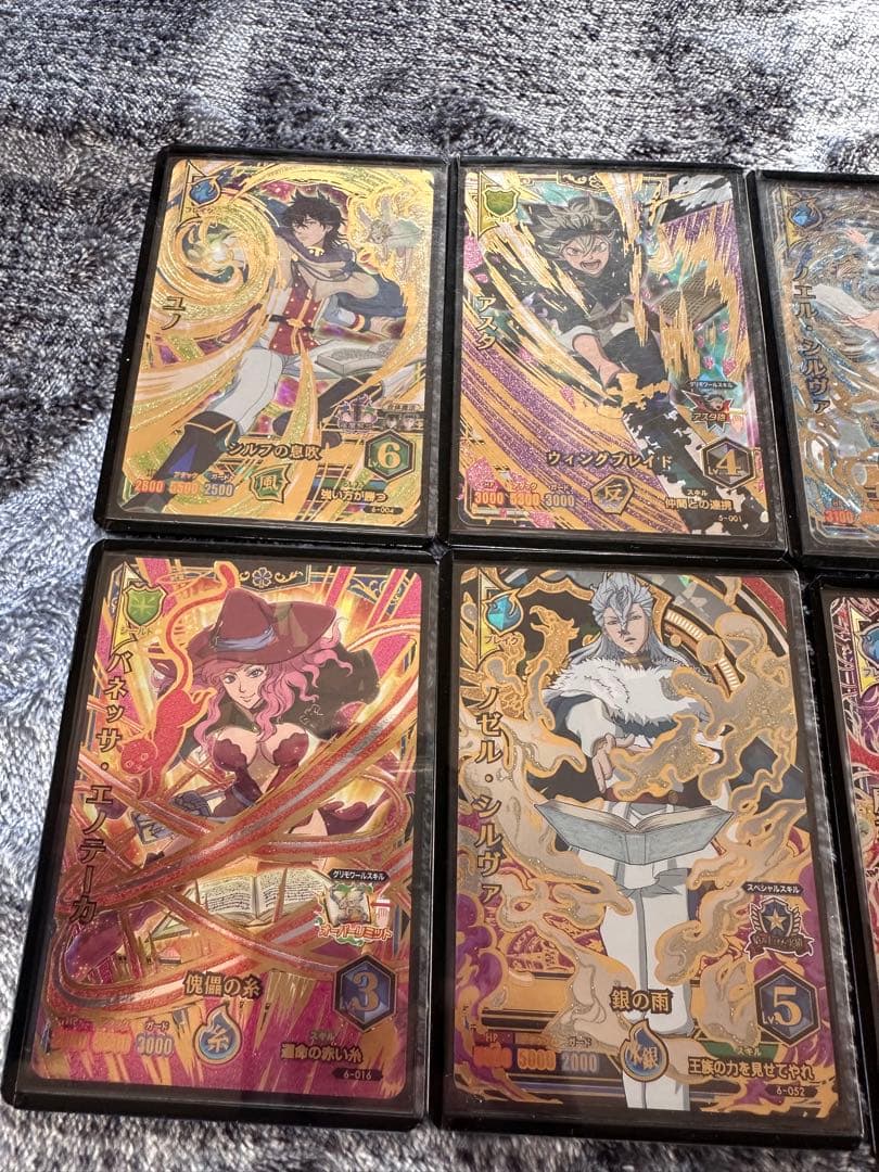 【希少】ブラッククローバー　グリモワールバトルまとめ売り