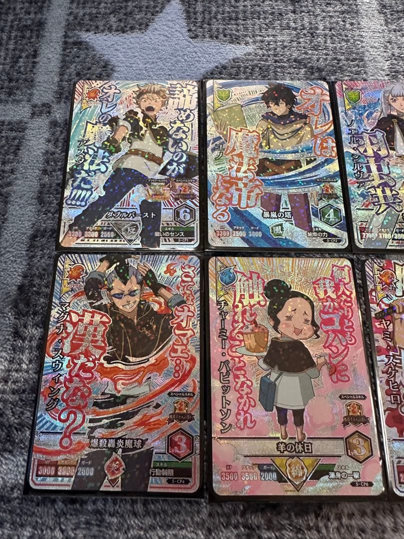 【希少】ブラッククローバー　グリモワールバトルまとめ売り