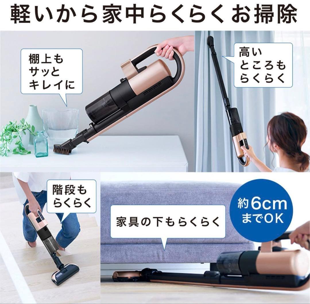 MITSUBISHI HC-JM2X-D 掃除機