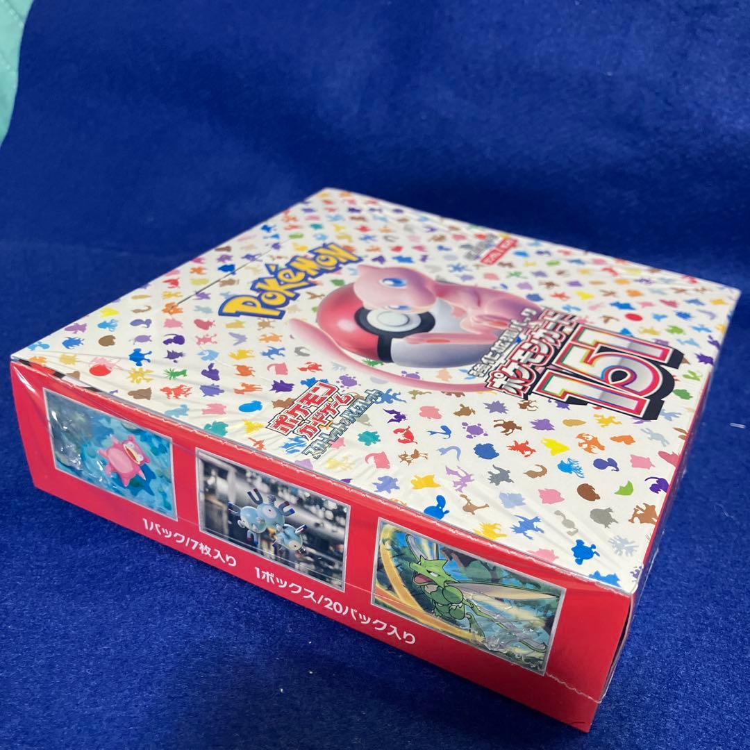 【絶版・高騰・最安値】ポケモンカード　151 シュリンク付BOX