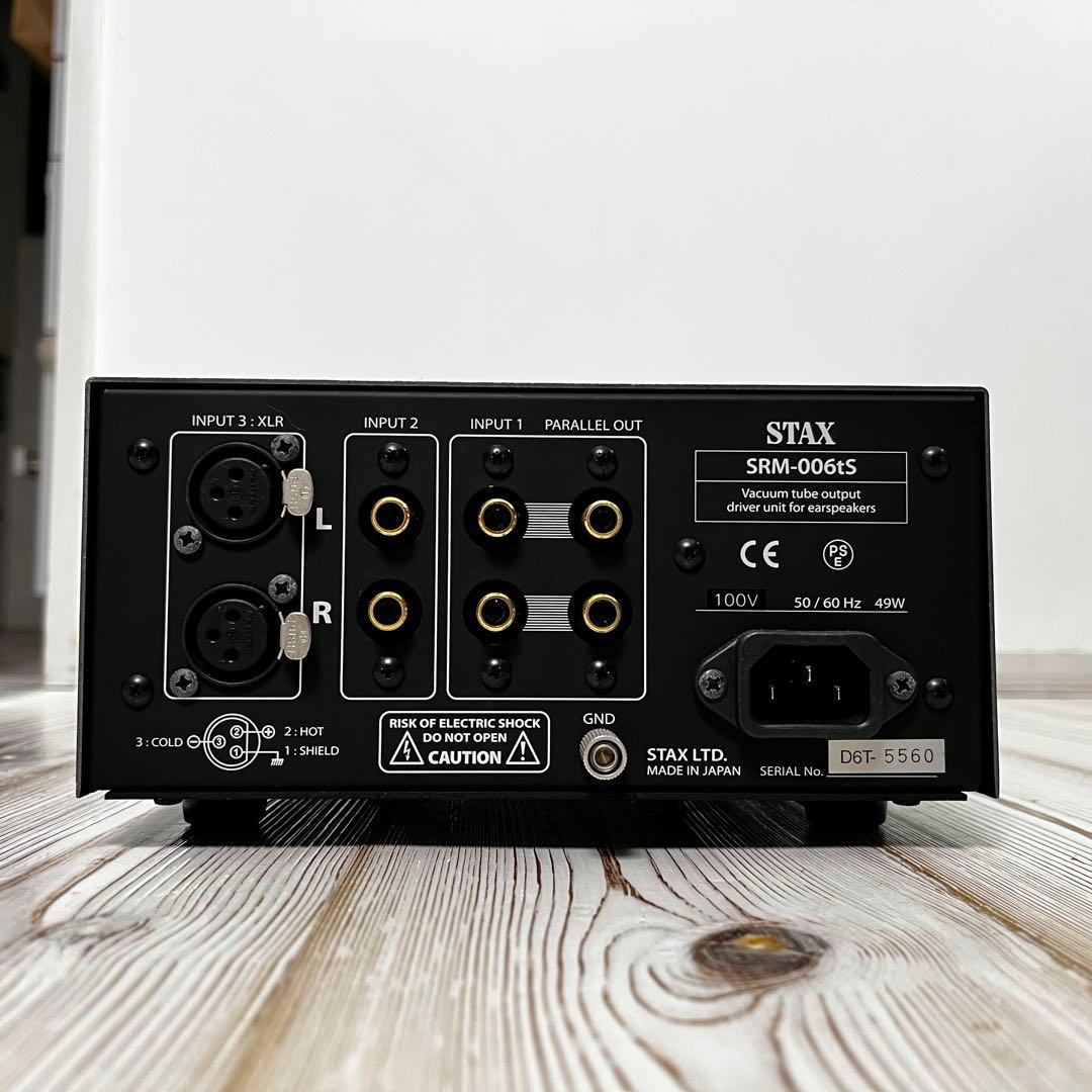 STAX スタックス SRM-006tS