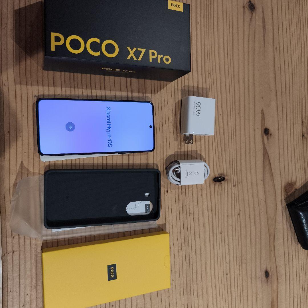 Xiaomi POCO X7 PRO 8GB/256GB　イエロー