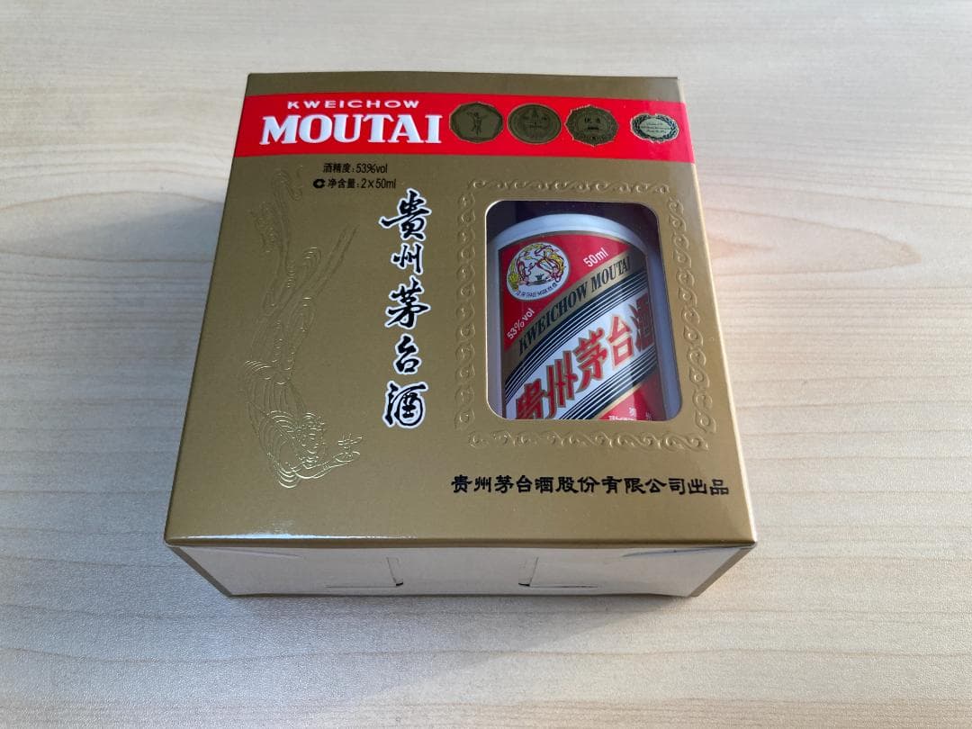 茅台酒 50ml×2本入り 53%