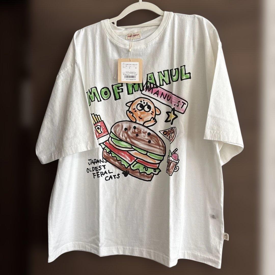 直*吉様 ⭕️初春セール⭕️モフマヌルの３着セット（Ｆ）新品タグ付き⭐️