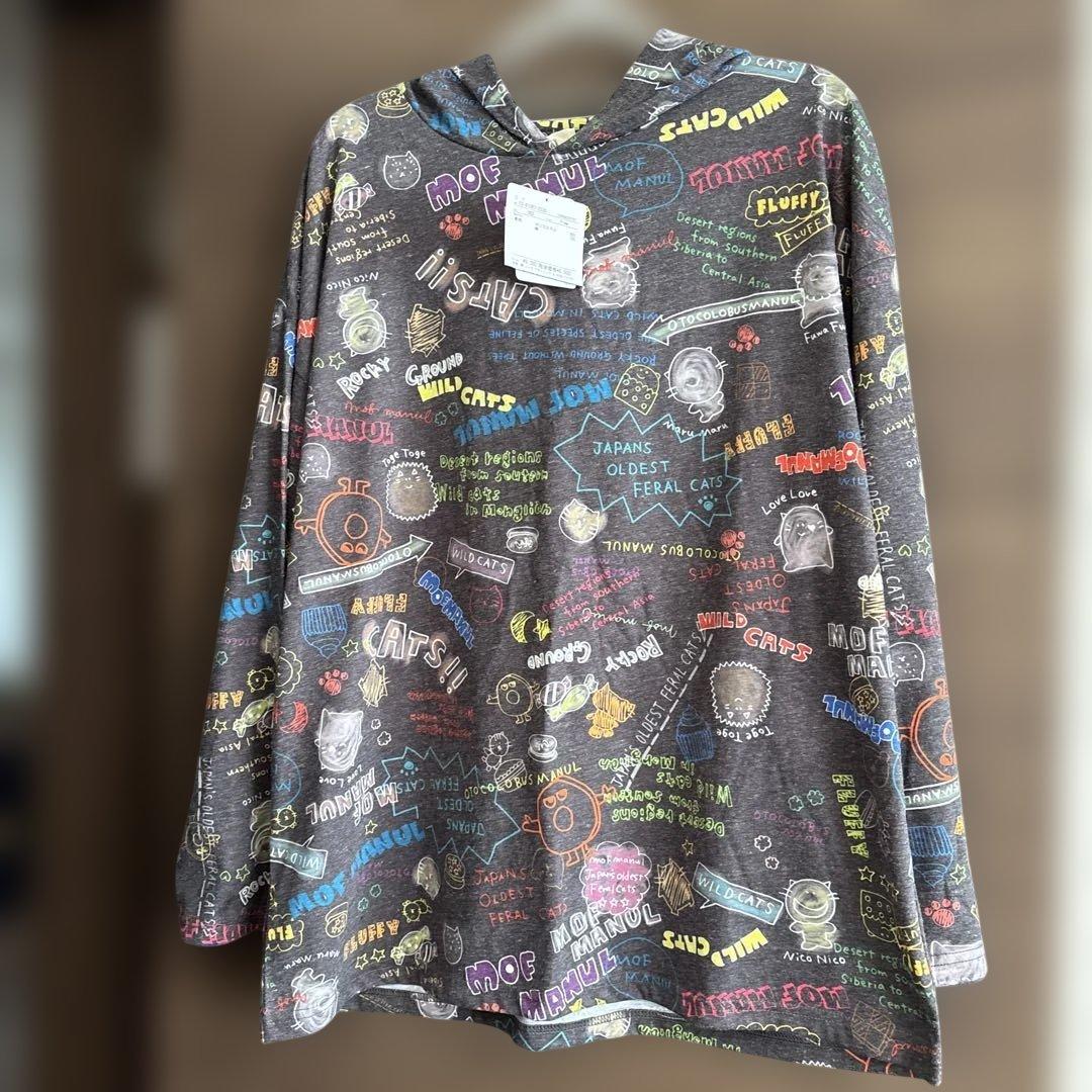 直*吉様 ⭕️初春セール⭕️モフマヌルの３着セット（Ｆ）新品タグ付き⭐️