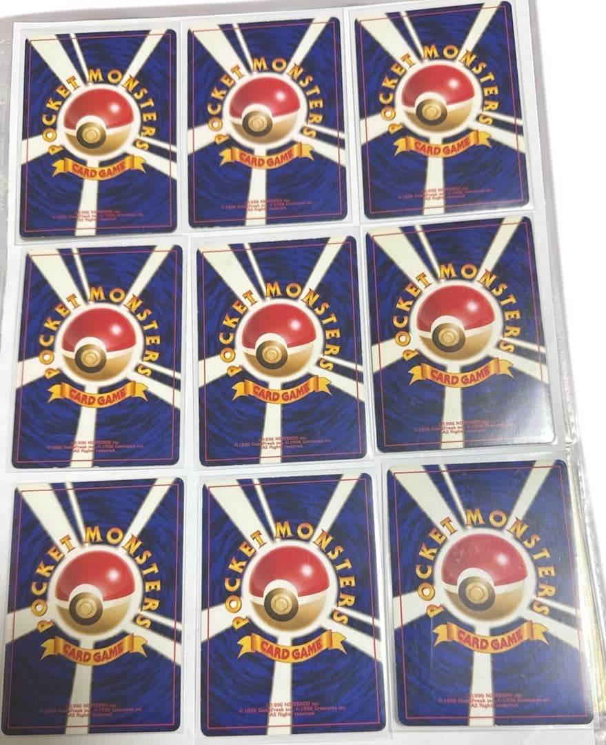 Neoプレミアムファイル：メガニウム/バクフーン/オーダイル ポケモン