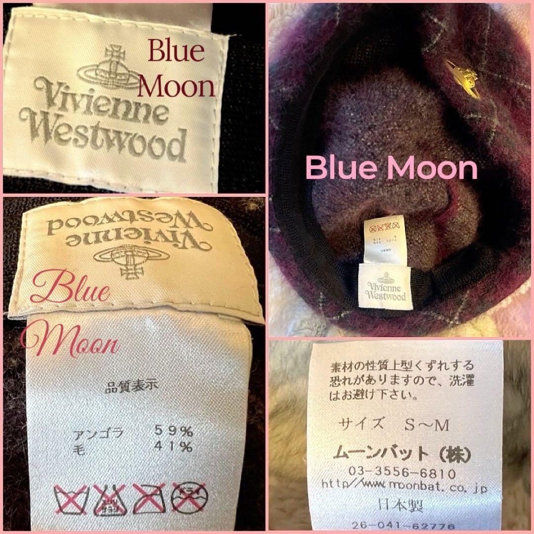 Vivienne Westwood★オーブ付きアンゴラベレー帽