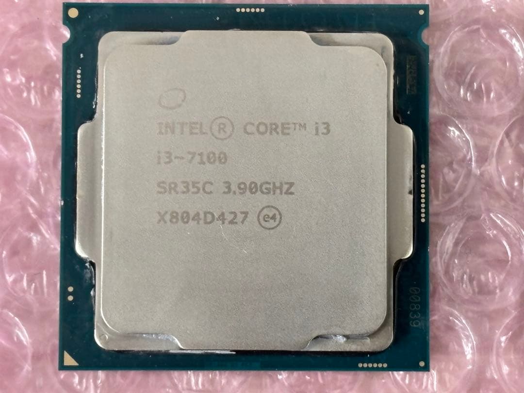 CPU ９個　まとめ売り　動作確認済