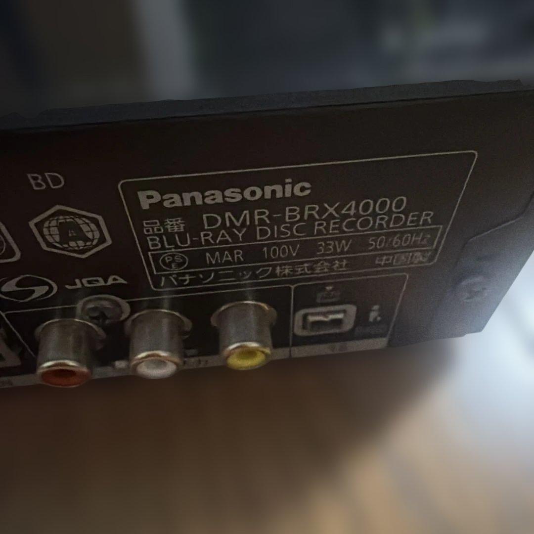 動作品　DMR-BRX4000 パナソニック　BDレコーダー