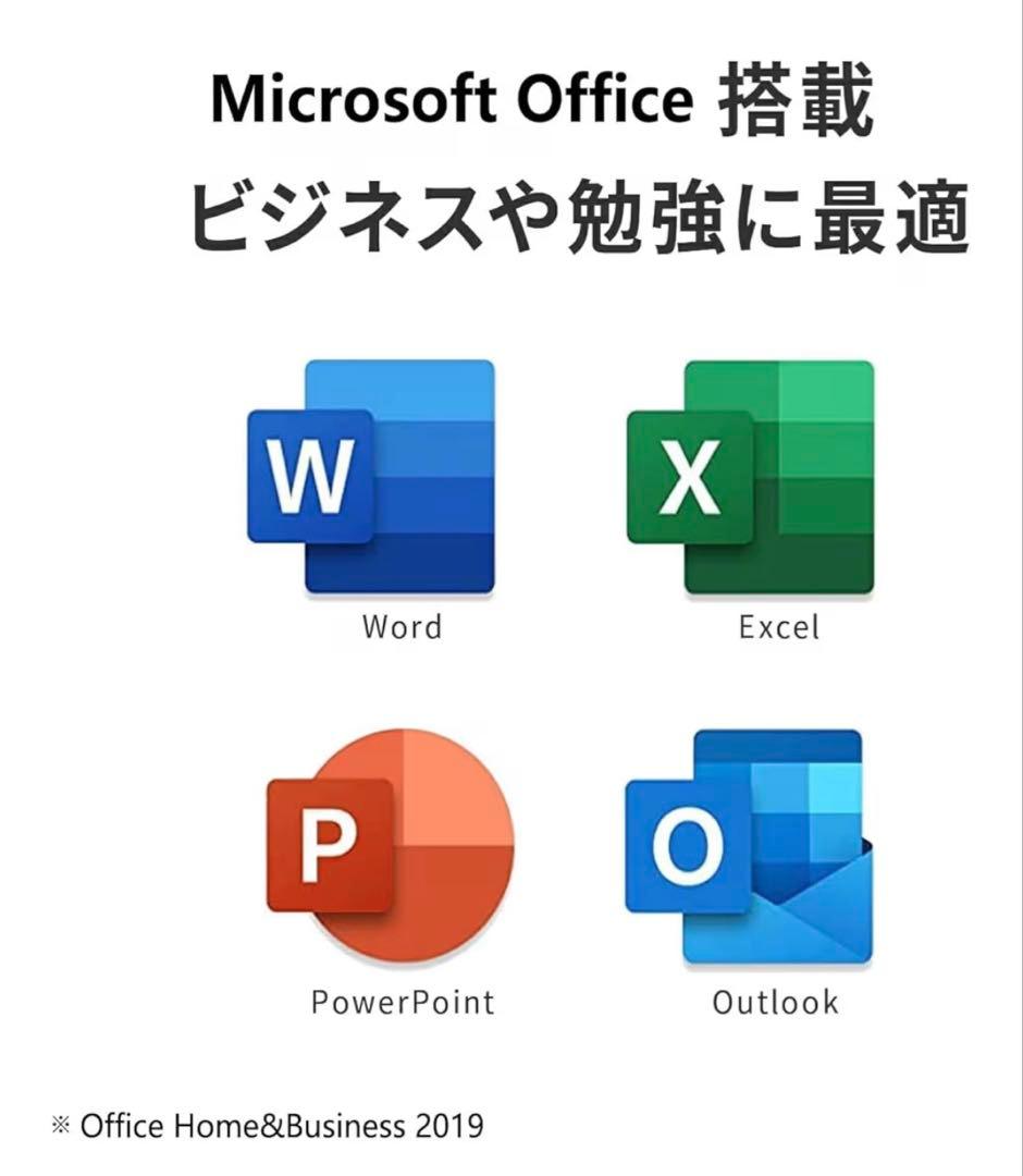 値下げします！【Intel Core-i7搭載】メモリ16GB