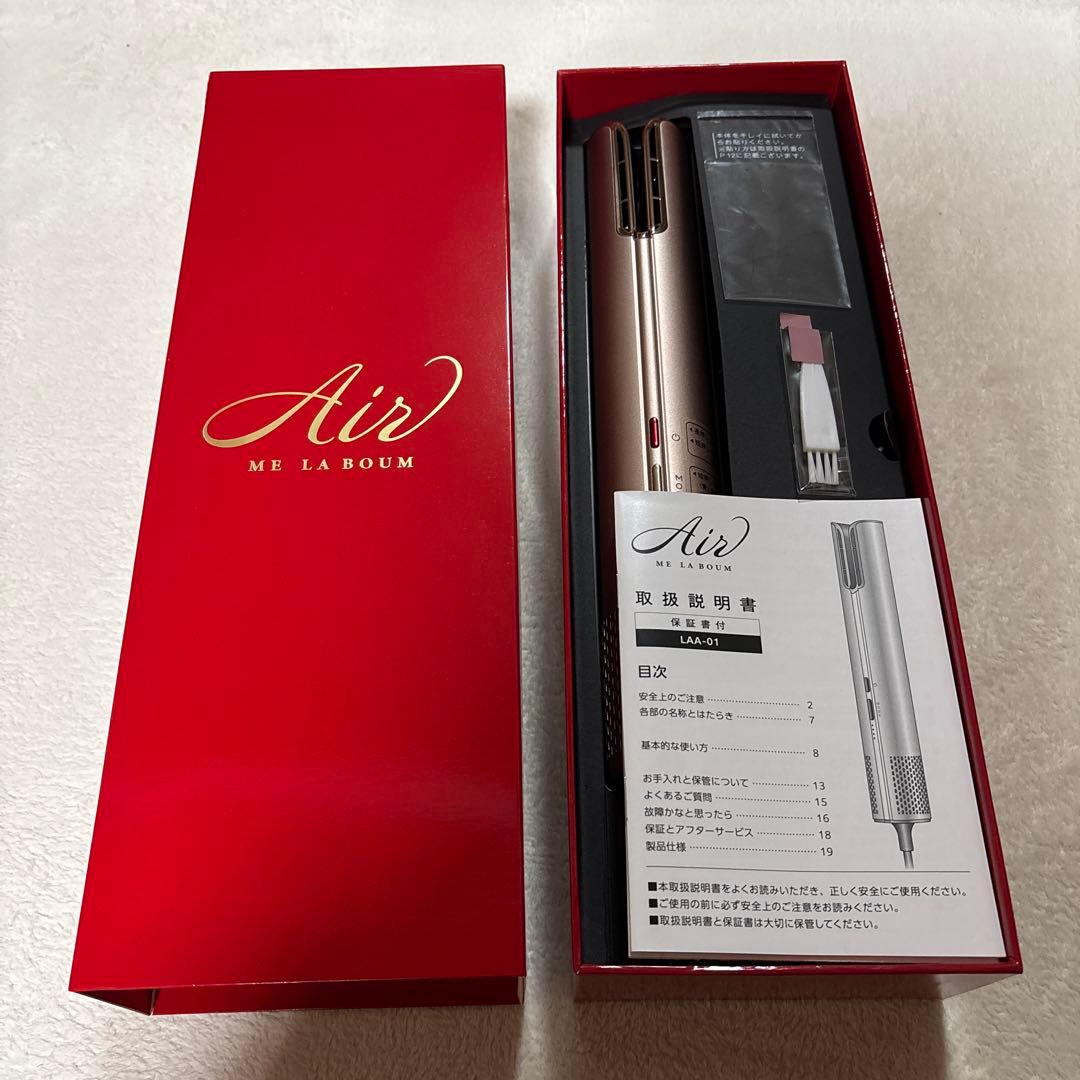 美品☆IKKOさんドライヤーラボンエアー