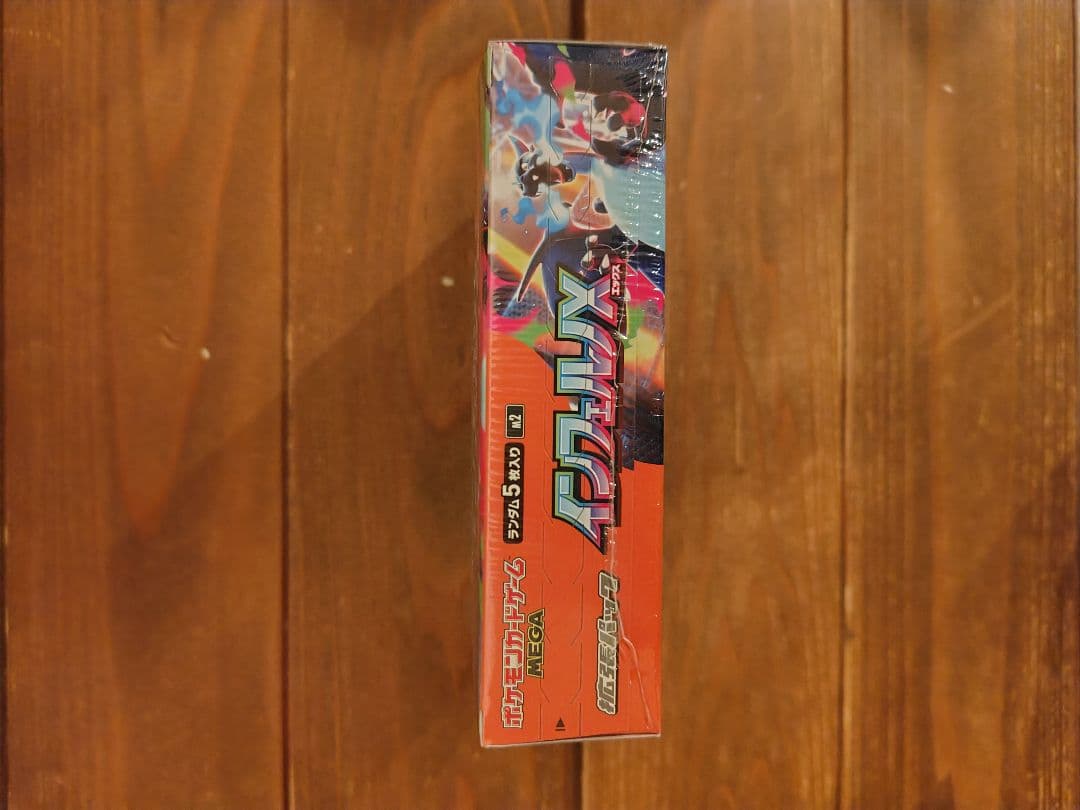 あ*ん様 ポケモンカードゲーム インフェルノX 拡張パック