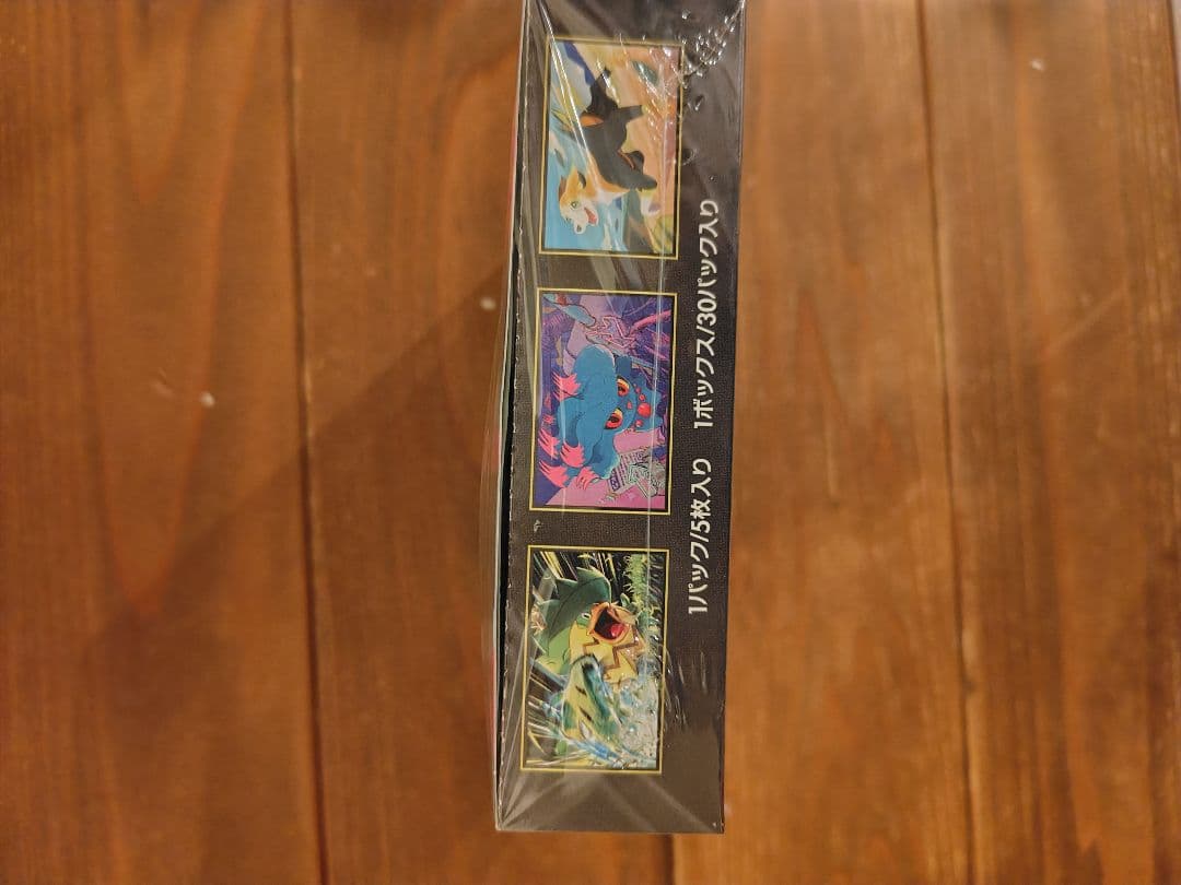 あ*ん様 ポケモンカードゲーム インフェルノX 拡張パック