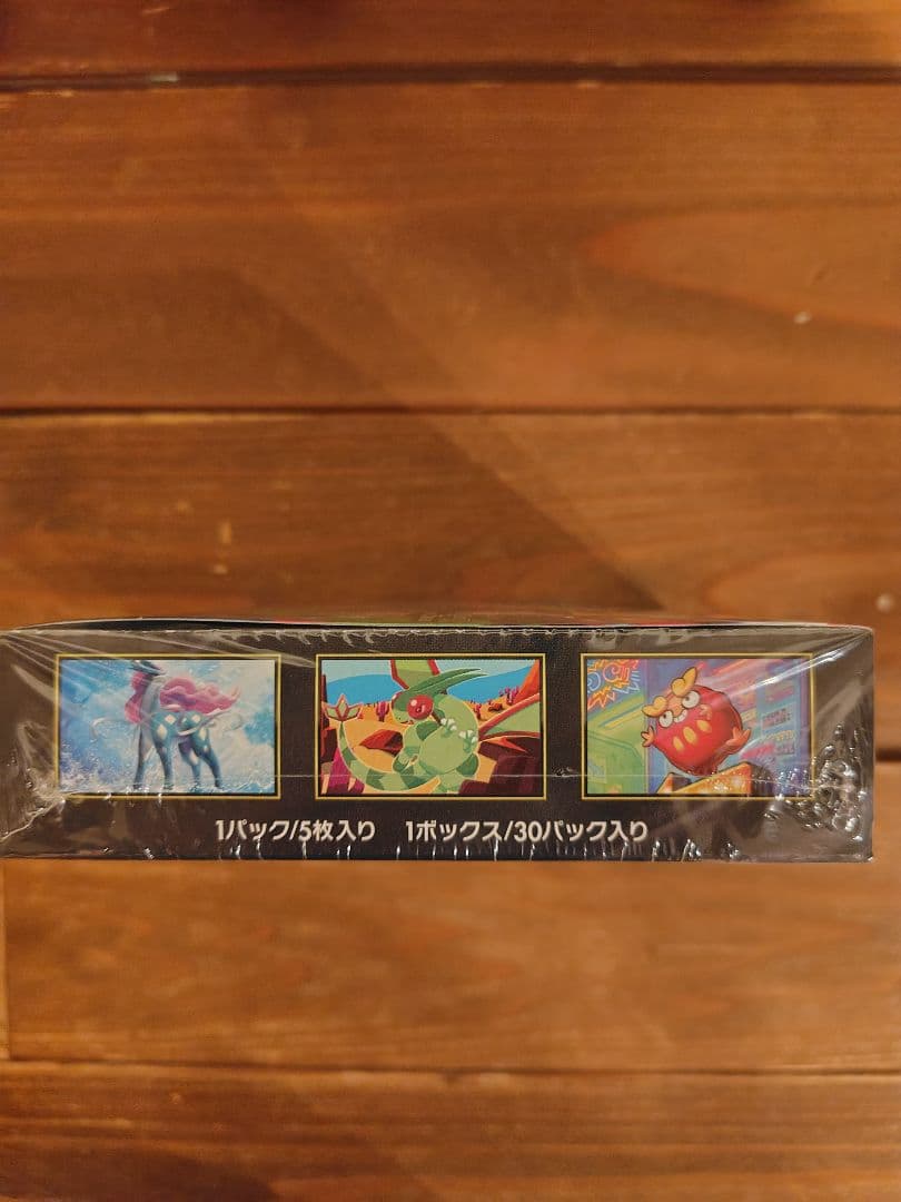 あ*ん様 ポケモンカードゲーム インフェルノX 拡張パック