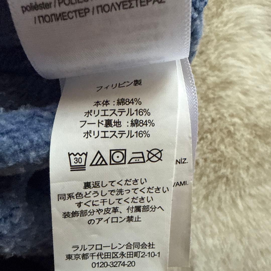 POLO RALPH LAUREN polo ベア　ガーメントダイドフリース