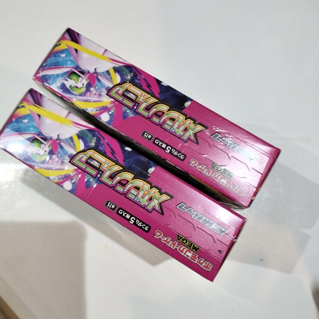 ポケモンカードゲーム 、メガシンフォニア 2ボックス