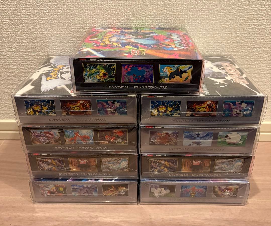 ポケモンカード　9ボックス まとめ売り