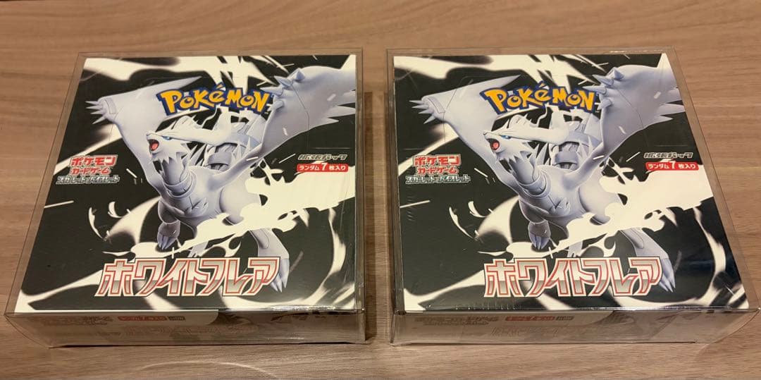 ポケモンカード　9ボックス まとめ売り