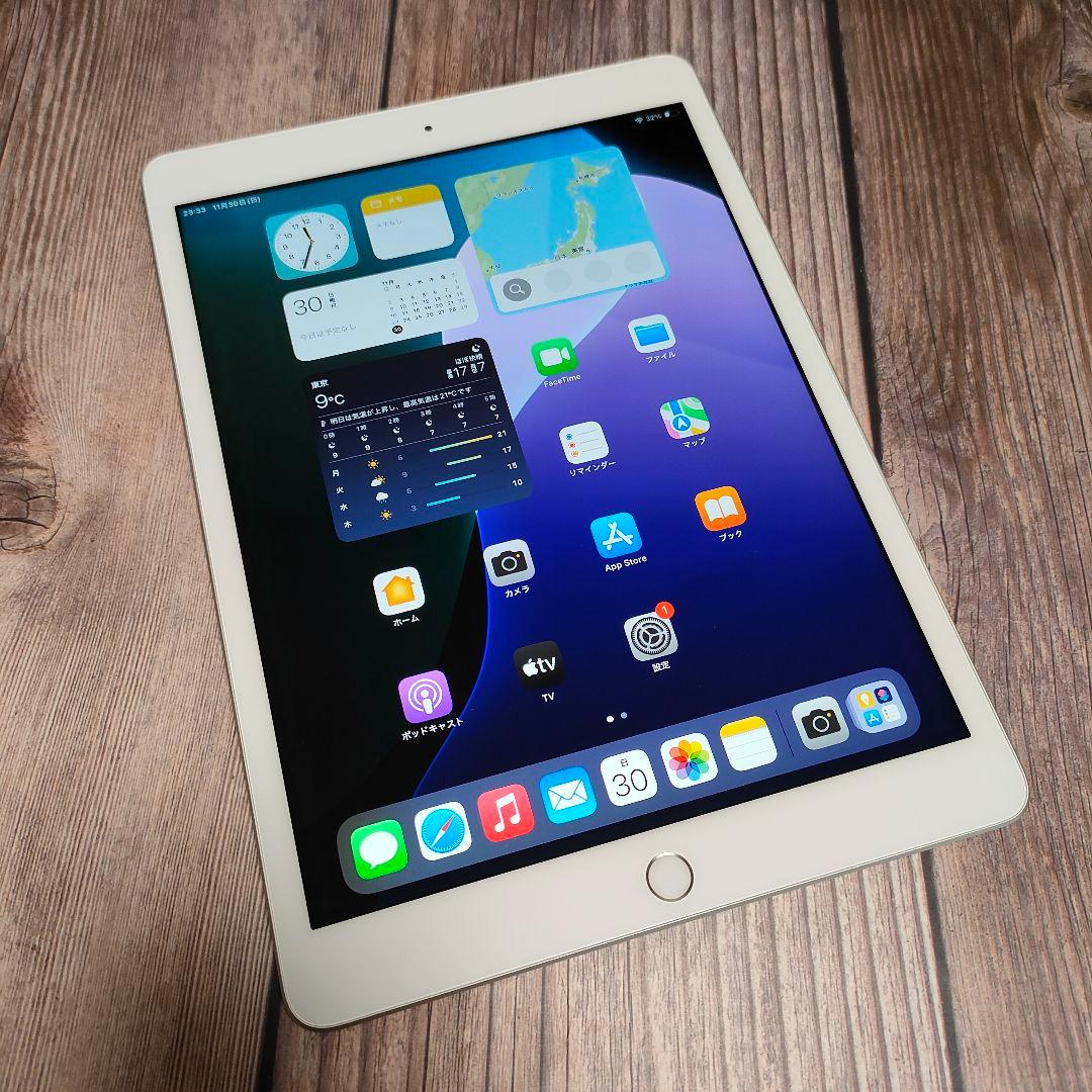 apple iPad 第7世代 32GB シルバー 超美品
