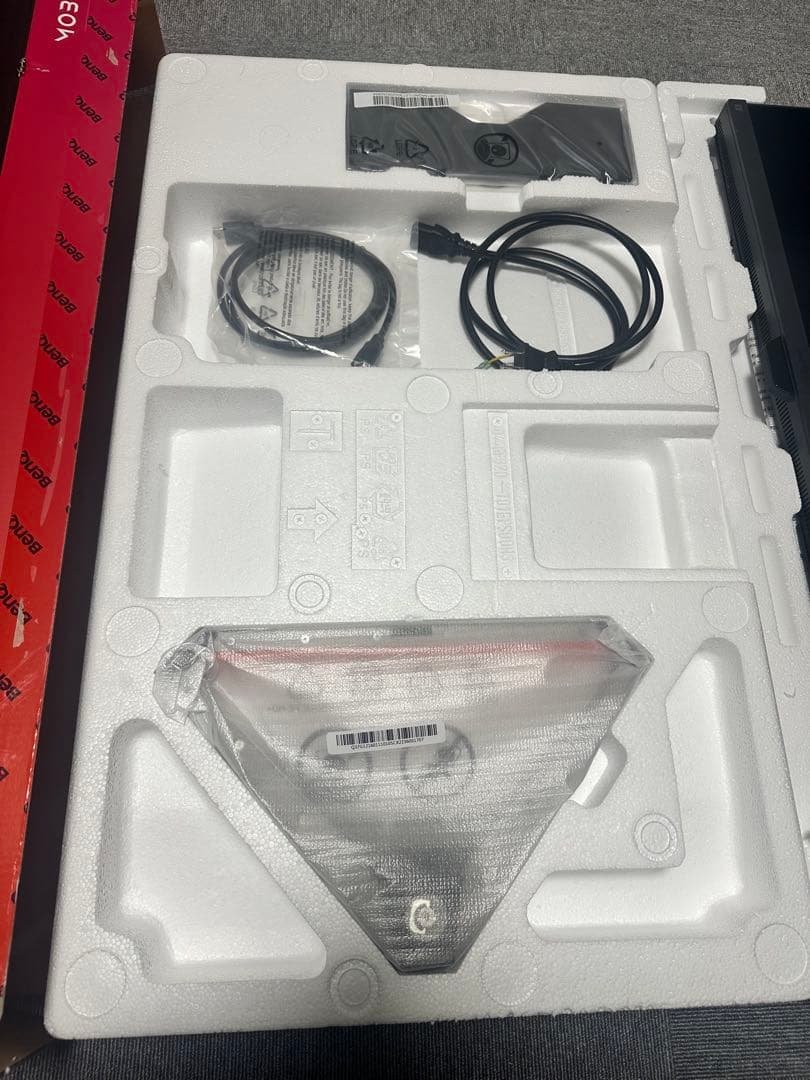 BenQモニター ex2710s 27インチ