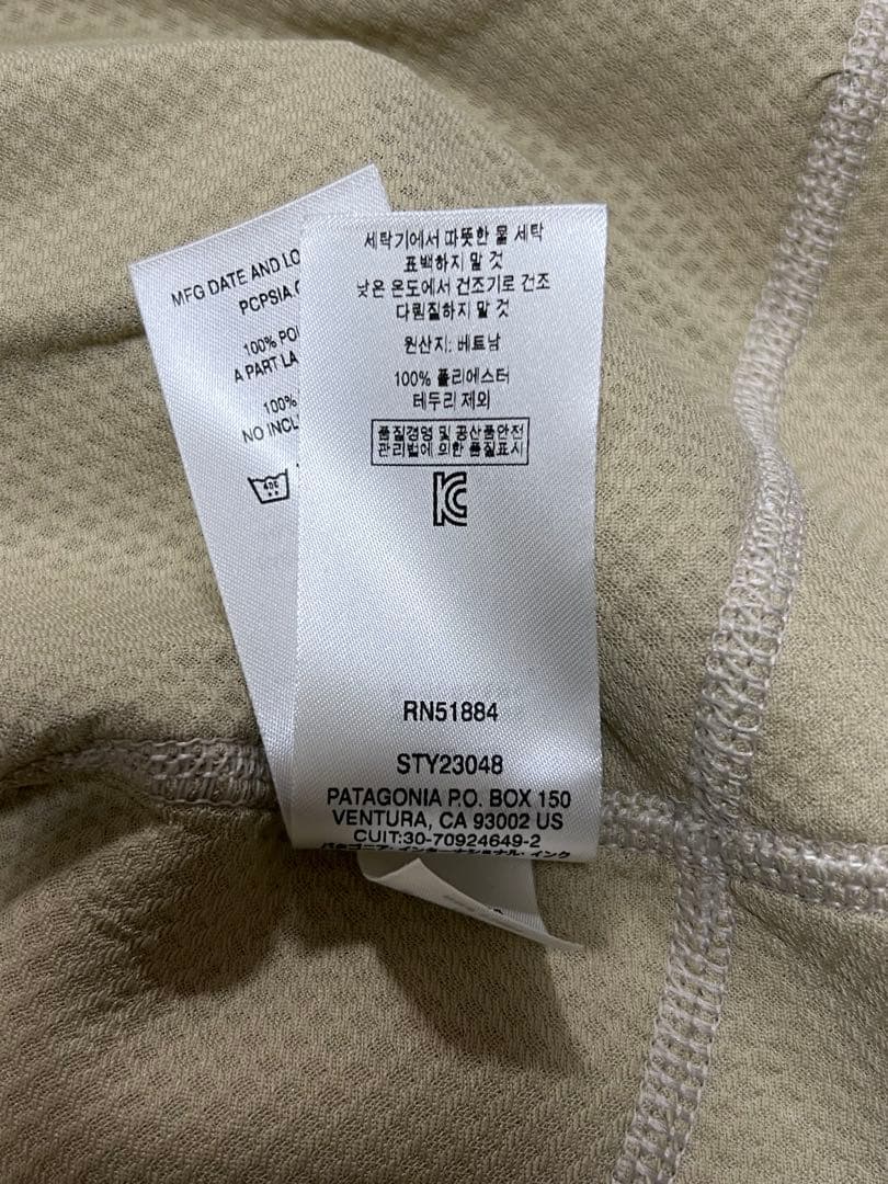 美品 パタゴニア クラシック レトロX ベスト M ユニセックス