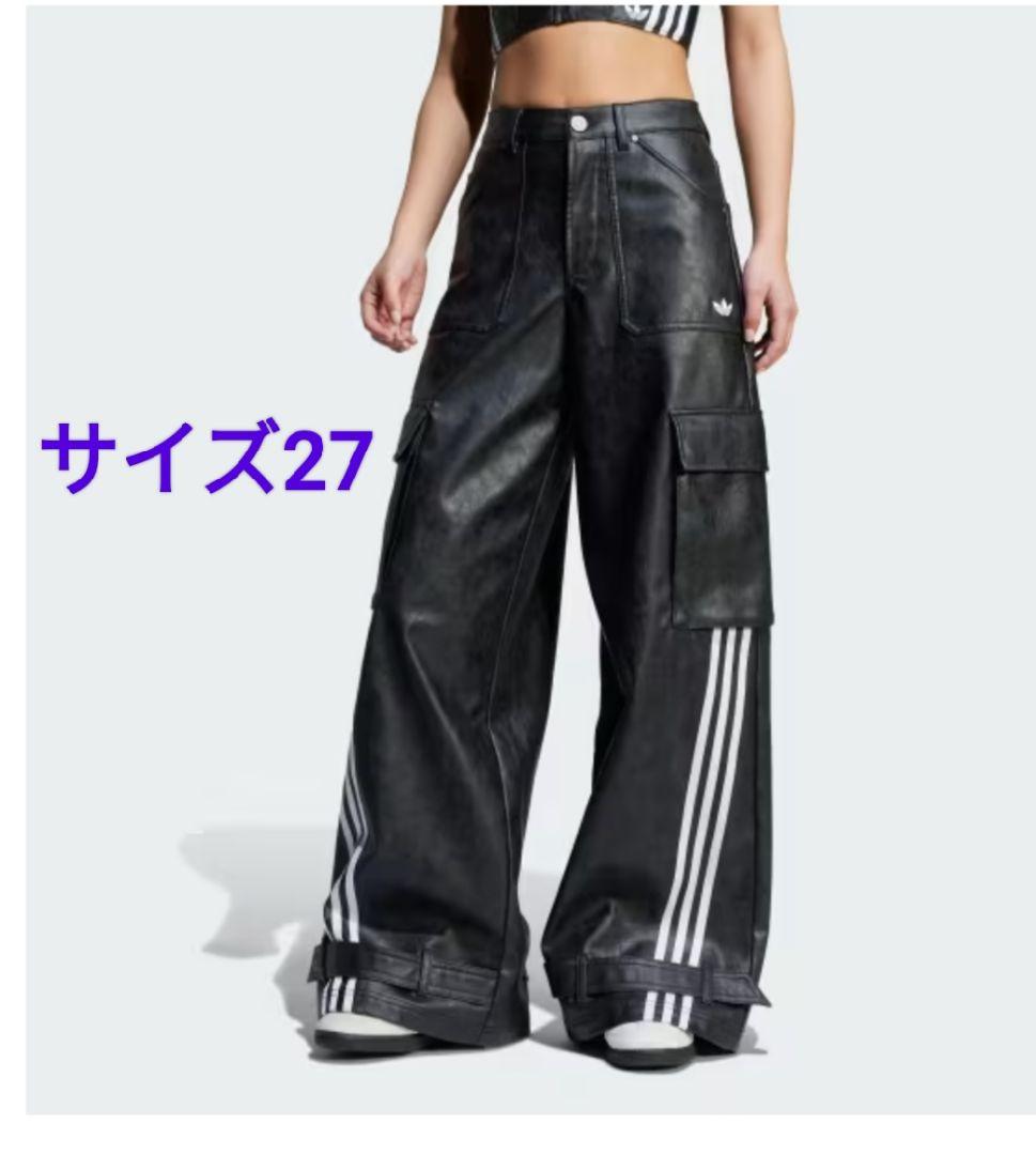 Adileniumシーズン3 ビンテージフェイクレザーパンツ