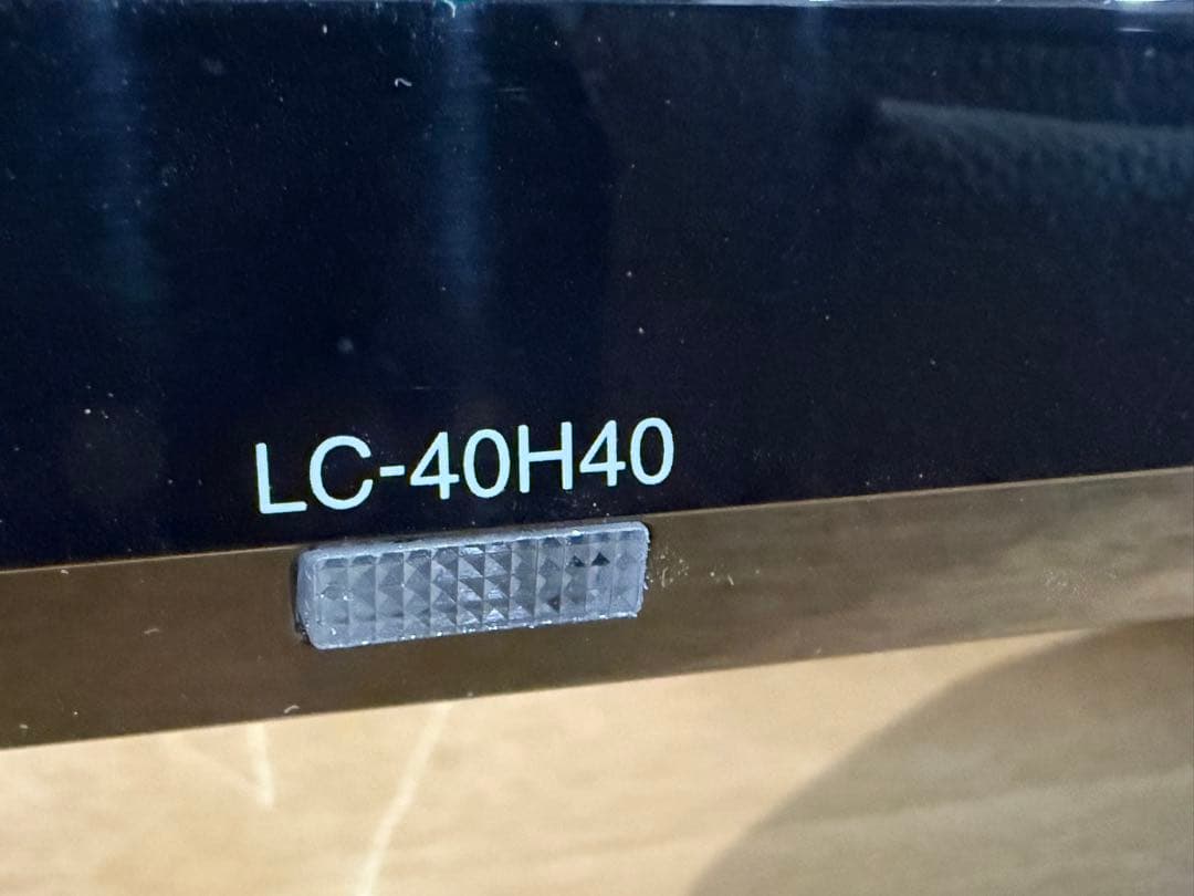 【送料込】シャープ40型 液晶TV AQUOS LC-40H40 裏番組録画対応