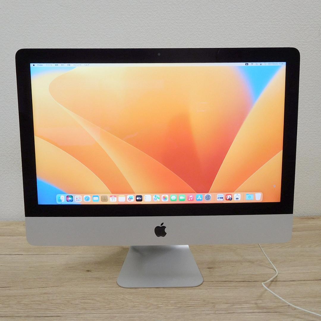 週末特価【快適・美品】Apple iMac 21.5インチ A1418
