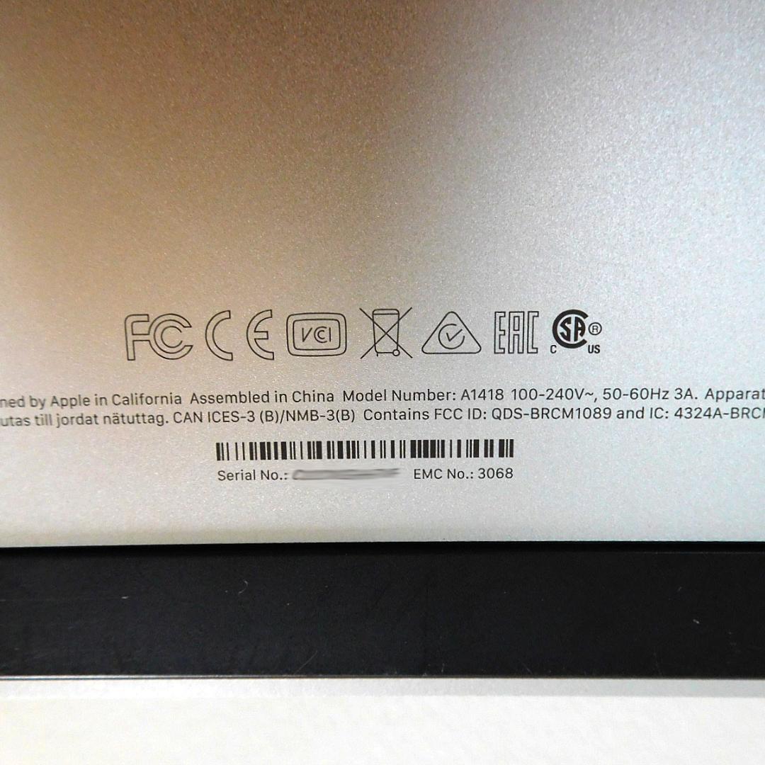 週末特価【快適・美品】Apple iMac 21.5インチ A1418