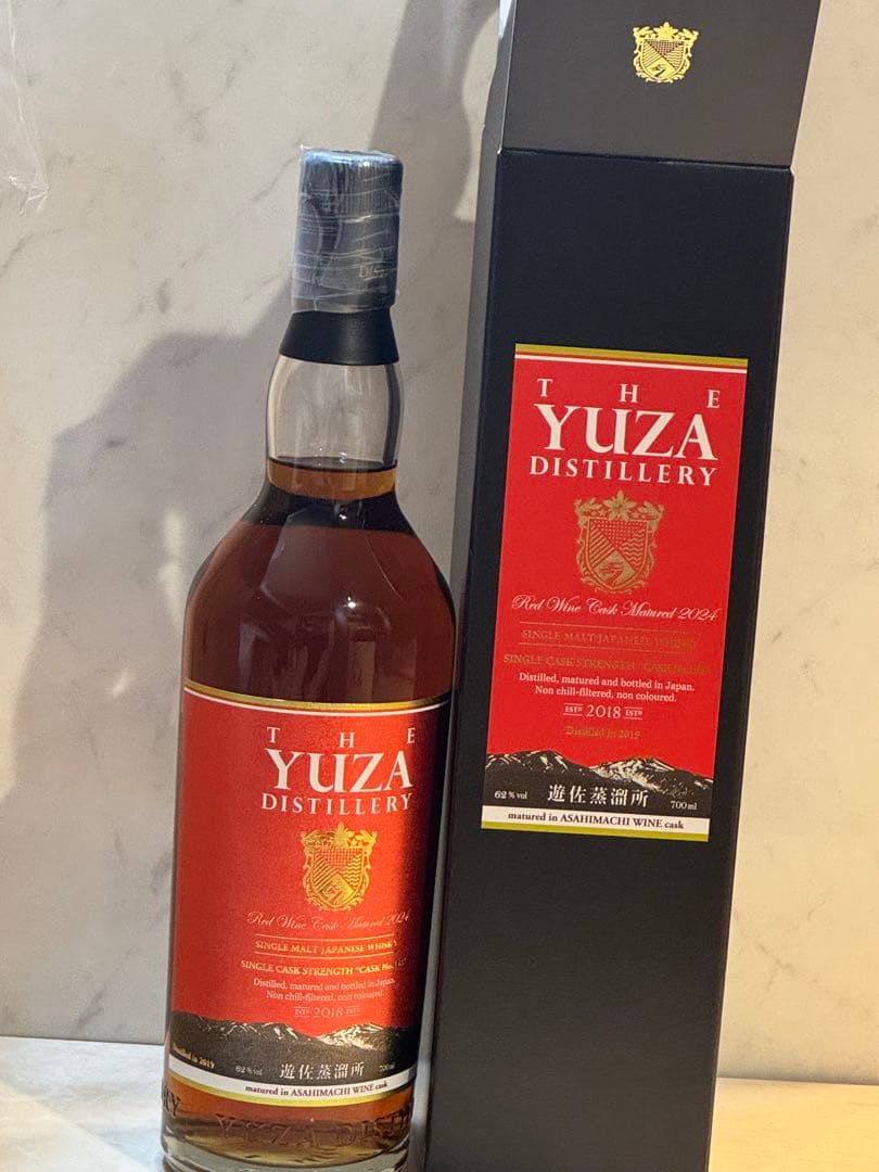 YUZAウィスキー限定品