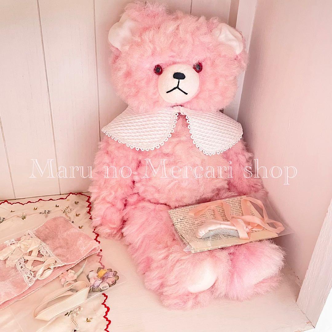 アンティークベア　ドイツ　ピンク　テディベア　アンティーク　Vintage ベア