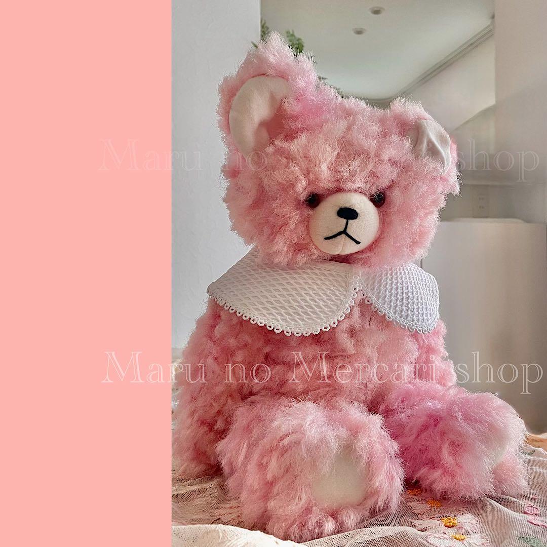 アンティークベア　ドイツ　ピンク　テディベア　アンティーク　Vintage ベア