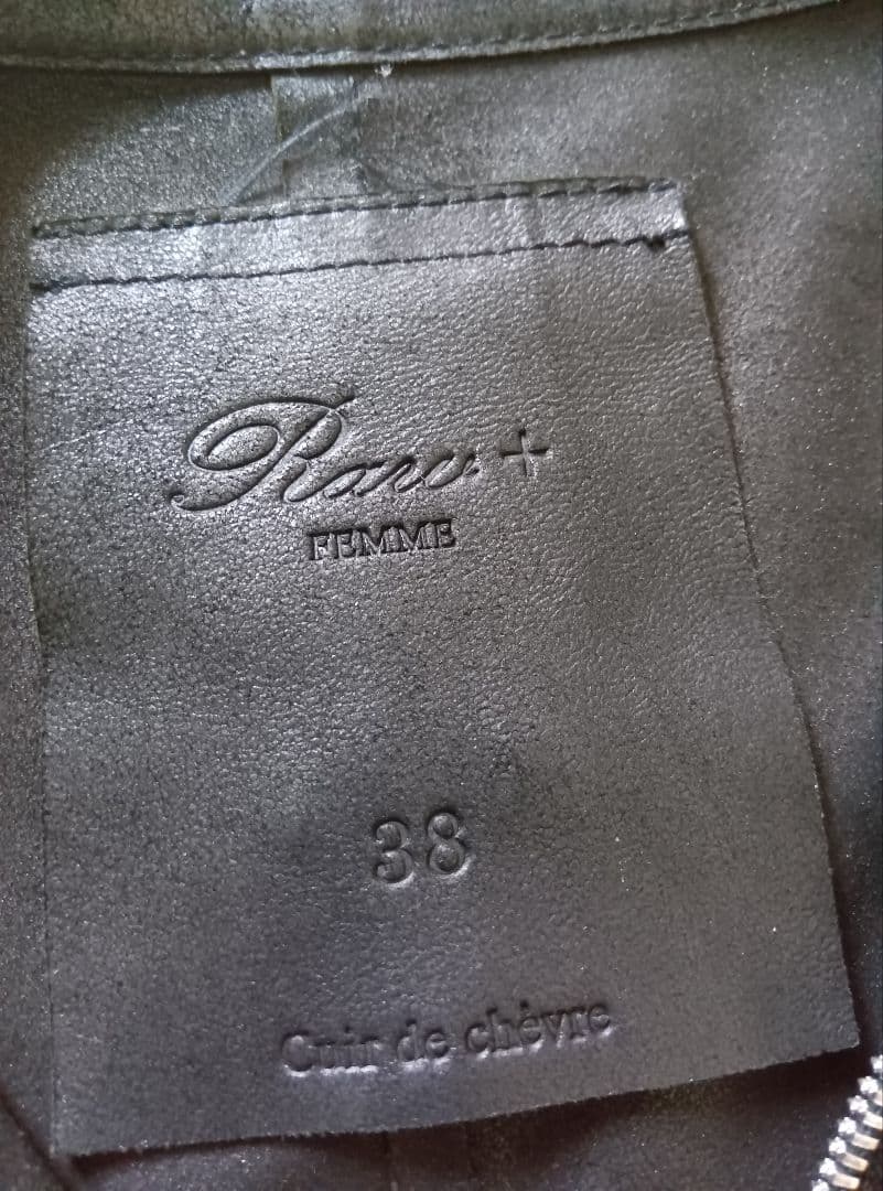 Rawtus ロゥタス 山羊革ゴードレザー シングルライダース サイズ38　黒