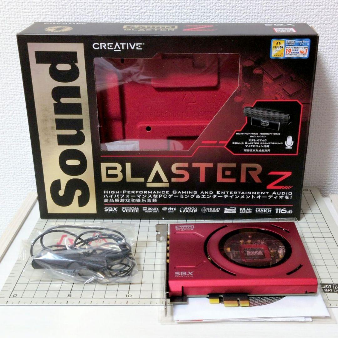 サウンドカード: Sound Blaster Z
