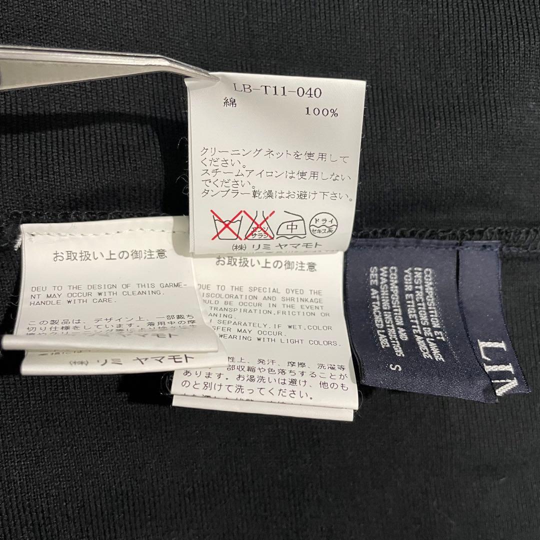 美品◆LIMI feuリミフゥ◆ノースリーブメッシュワンピース