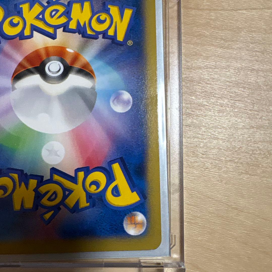 ピカチュウ PROMO XYシリーズプロモーションカード 064/XY-P