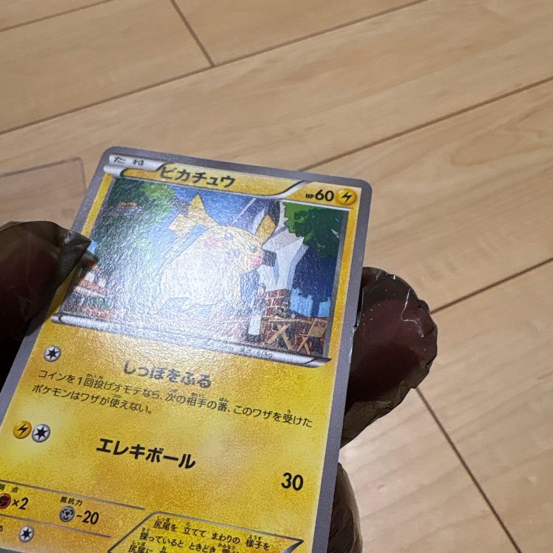 ピカチュウ PROMO XYシリーズプロモーションカード 064/XY-P