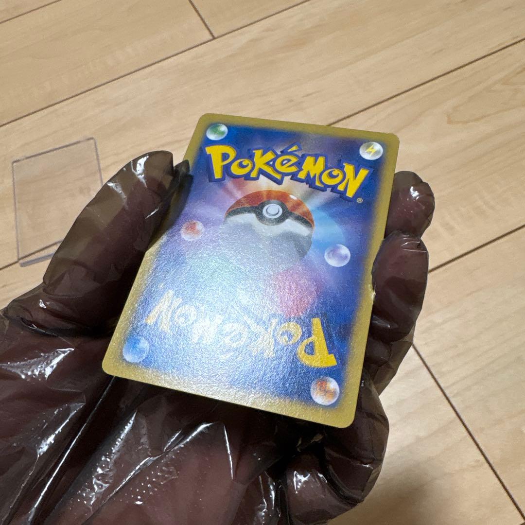 ピカチュウ PROMO XYシリーズプロモーションカード 064/XY-P