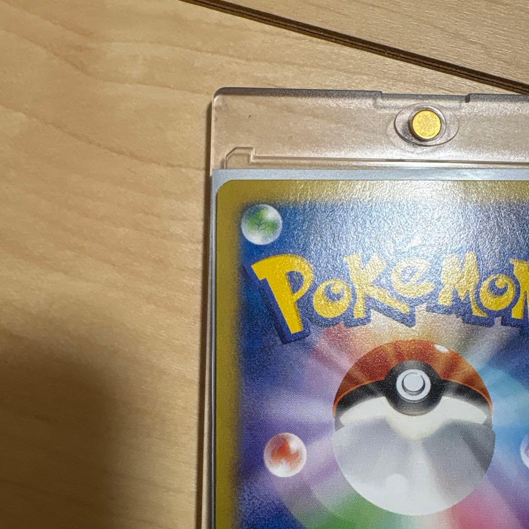 ピカチュウ PROMO XYシリーズプロモーションカード 064/XY-P