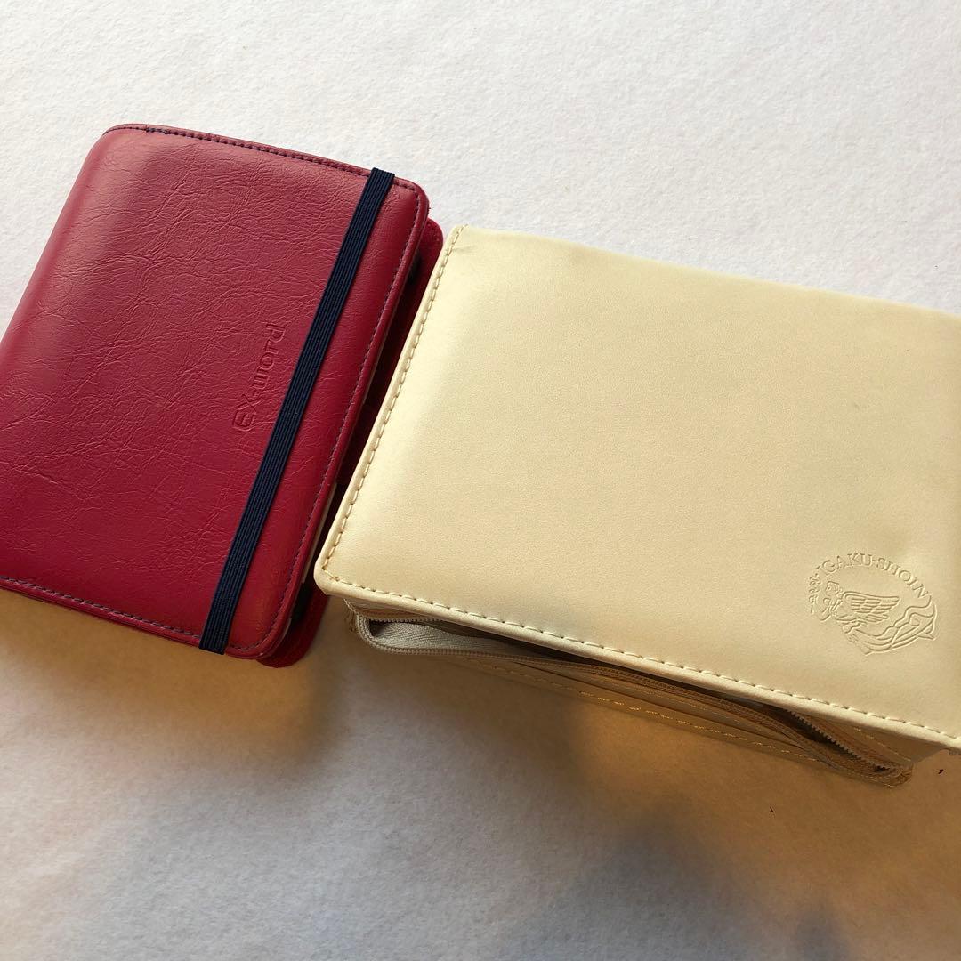 医学書院　看護医学電子辞書9 型番 IS-N9000