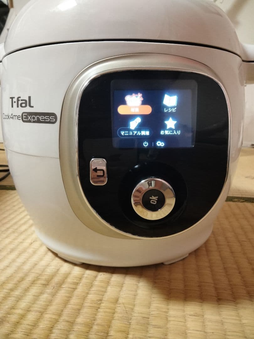 T-faL Cook4me Express 本体付属品