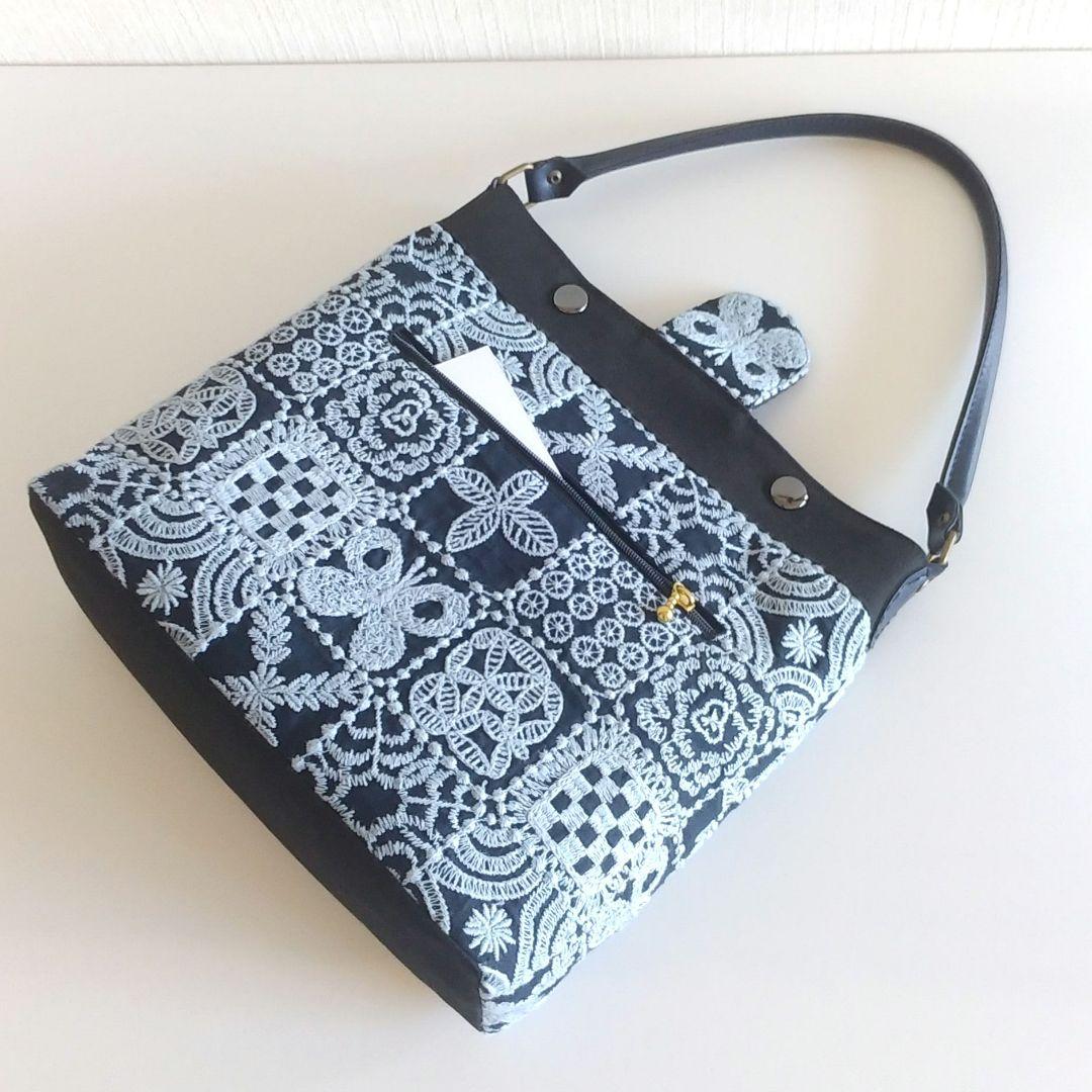 ミナペルホネン フォレストタイル ♡ トートバッグ / ハンドメイド