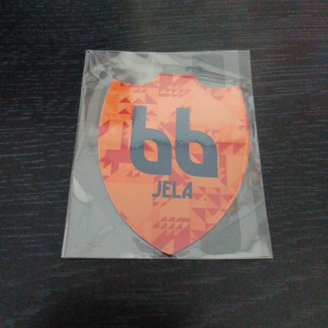 Rin様 リクエスト 7点 まとめ商品