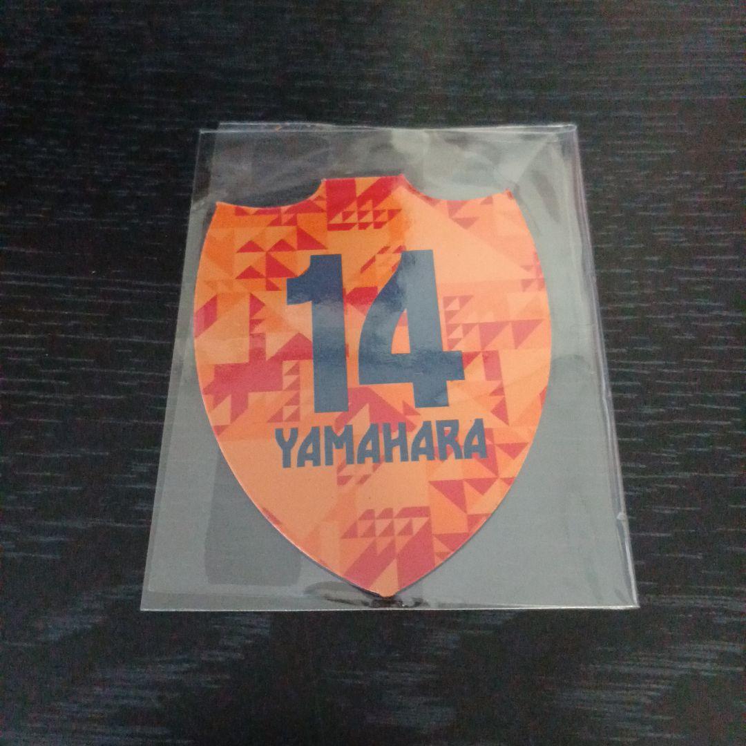 Rin様 リクエスト 7点 まとめ商品