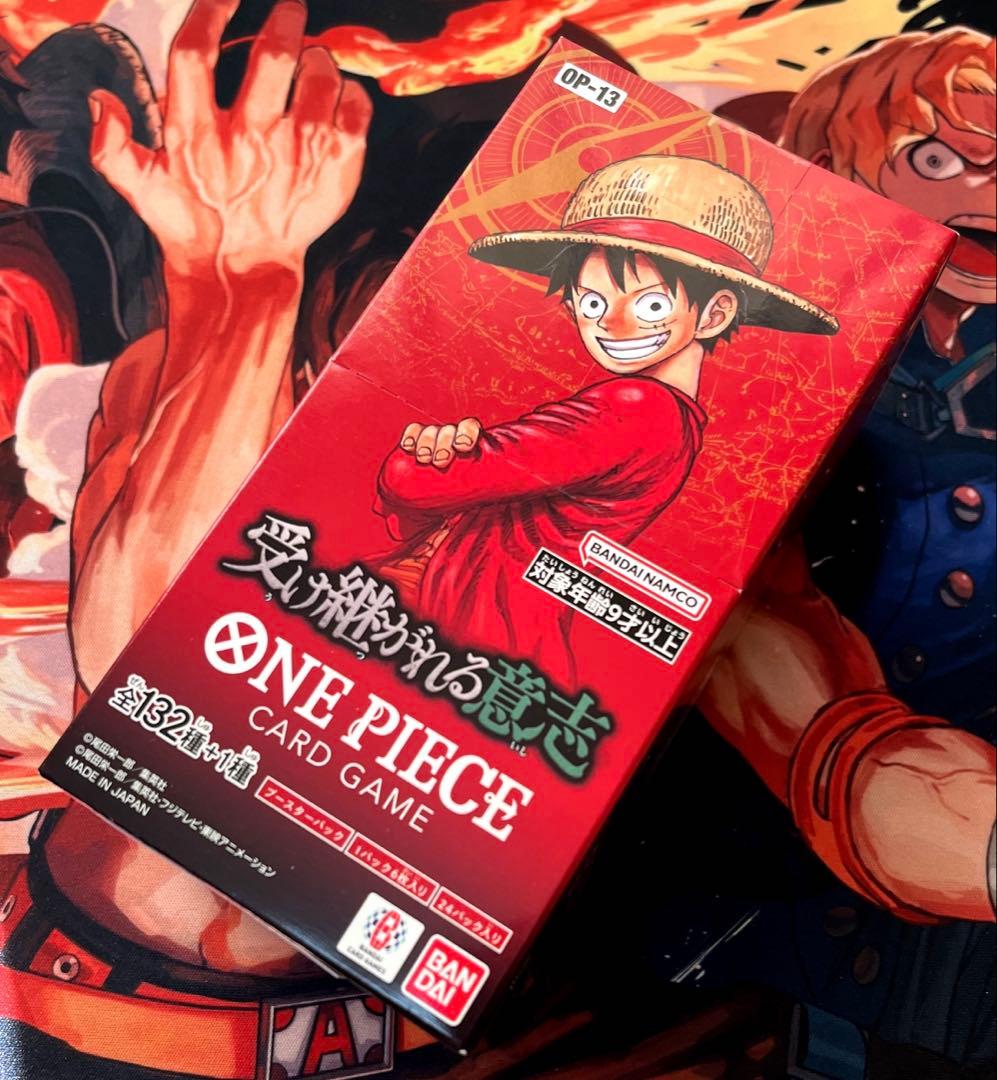 ワンピースカード 受け継がれる意志 1Box テープカット