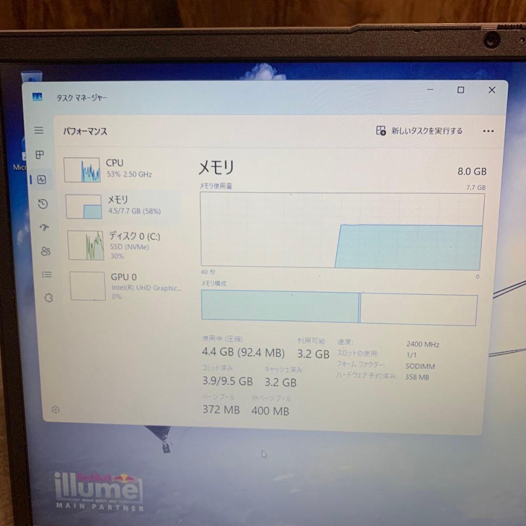 K693 Lenovo ノートパソコン IdeaPad1 15IGL7 2023