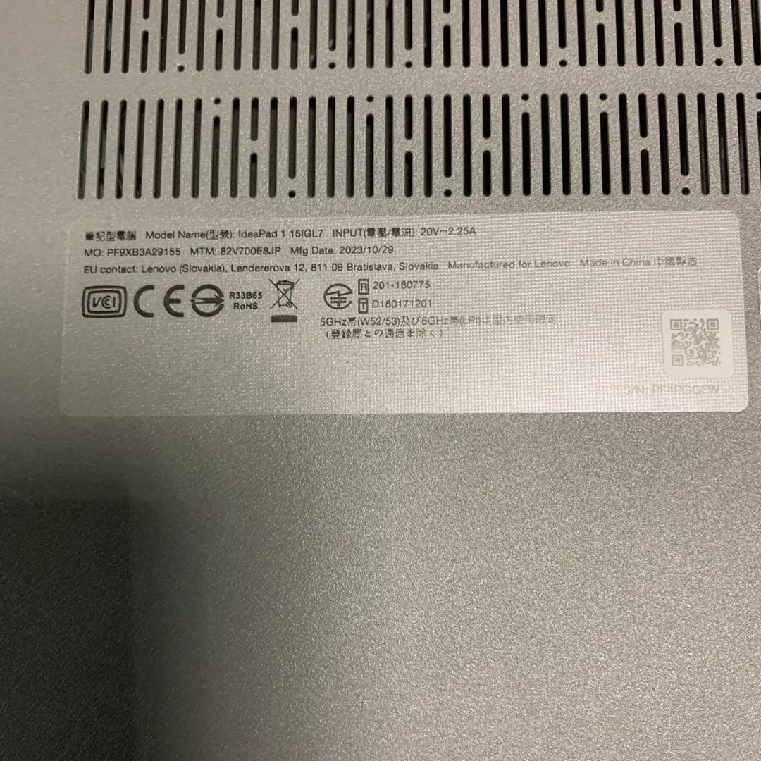 K693 Lenovo ノートパソコン IdeaPad1 15IGL7 2023