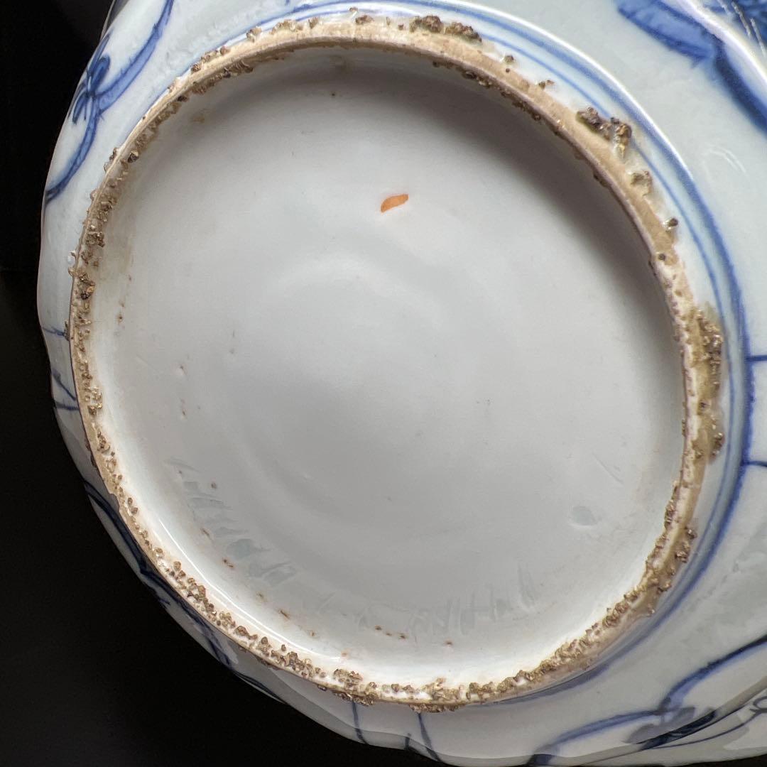 中国明時代　古染付兜鉢　口径約21.5㎝　東Y7-1202☆2Fタサオ