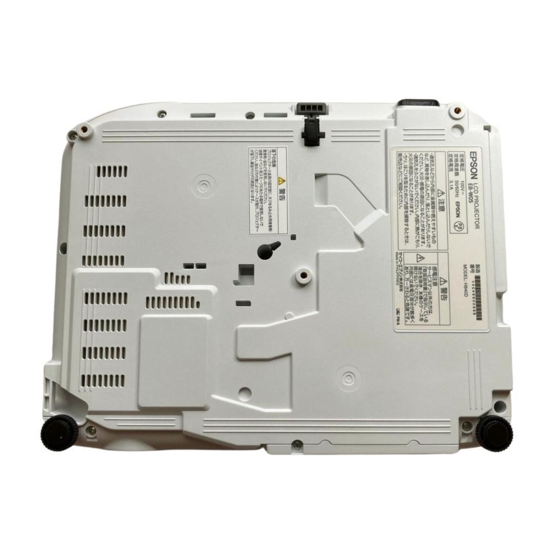 ⭐️美品⭐️EPSON EB-W05 エプソン　プロジェクター　元箱・取説有り